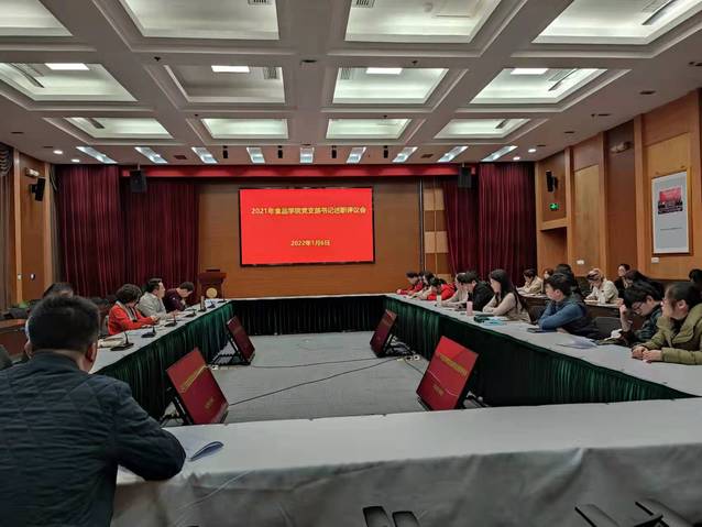 k球体育欧冠直播