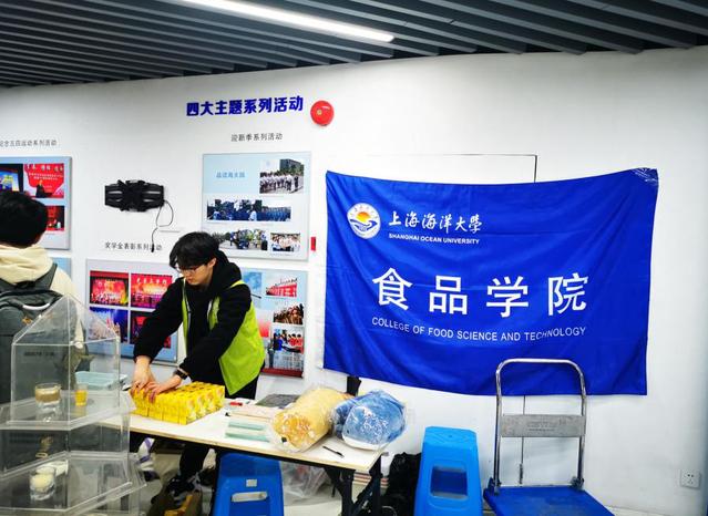 k球体育指定入口