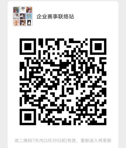 k球体育欧洲杯