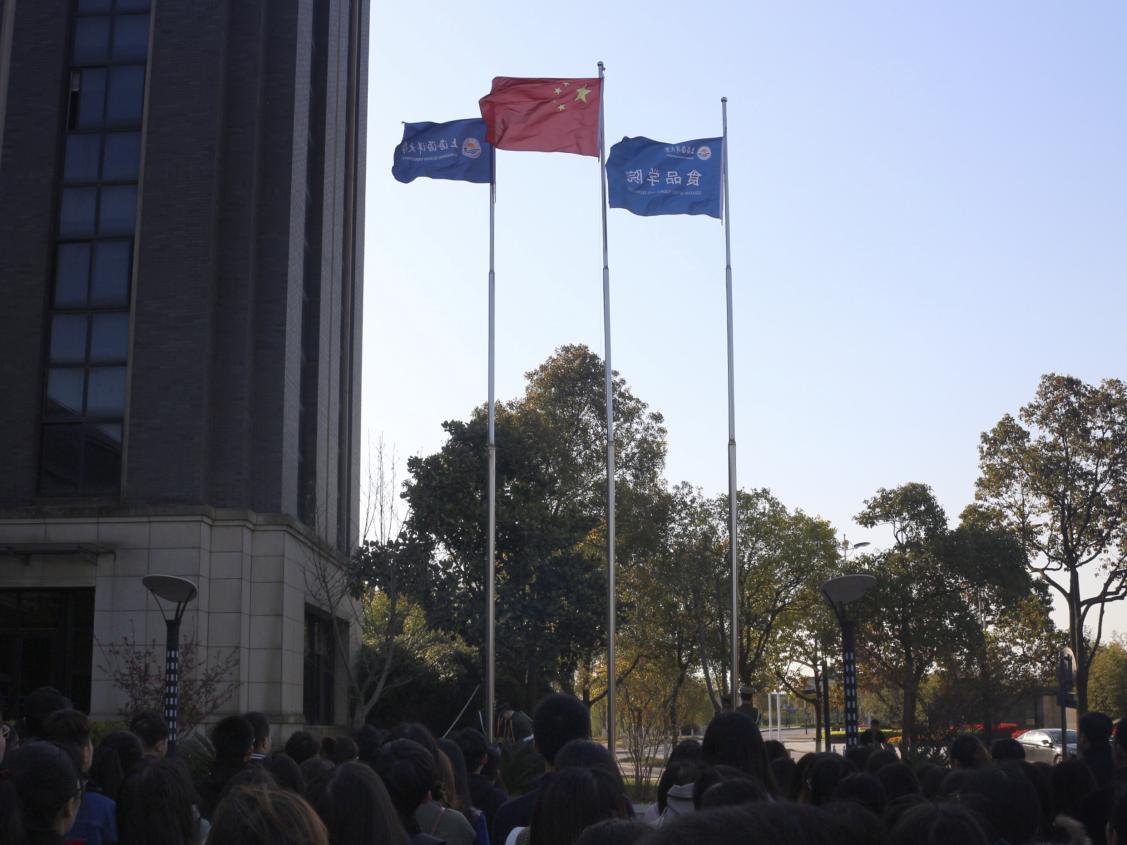 k球体育APP下载