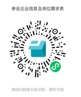 k球体育APP下载