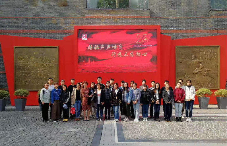 k球体育官方线路