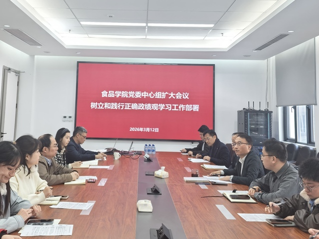 k球体育官方指定端