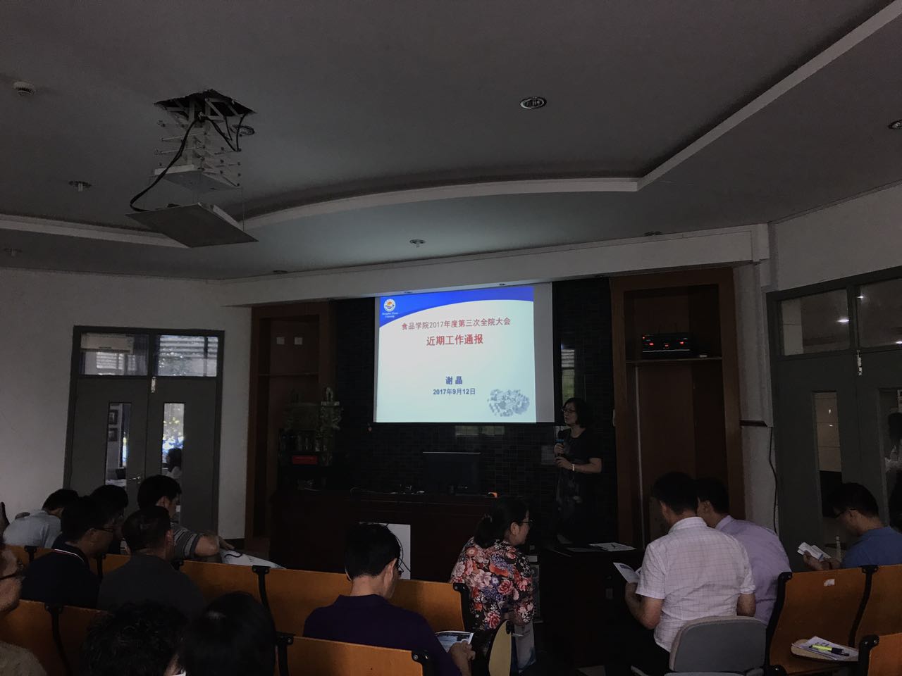 k球体育欧洲杯