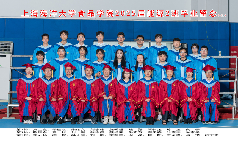 k球体育欧冠直播