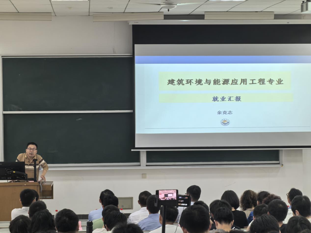 k球体育赛事快讯
