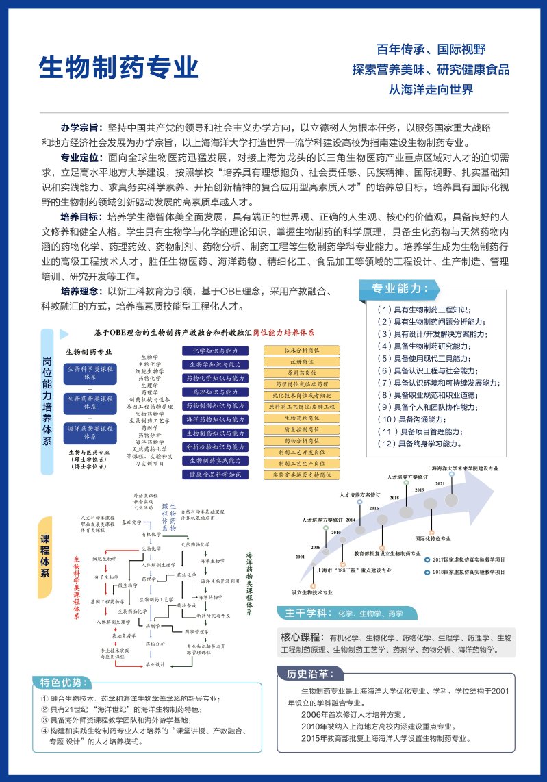 k球体育稳定线路