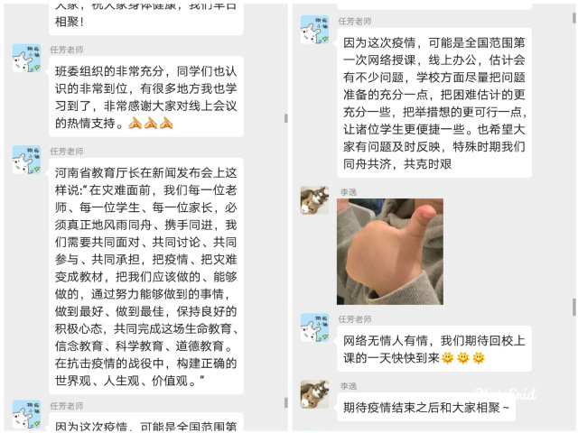 k球体育客户端