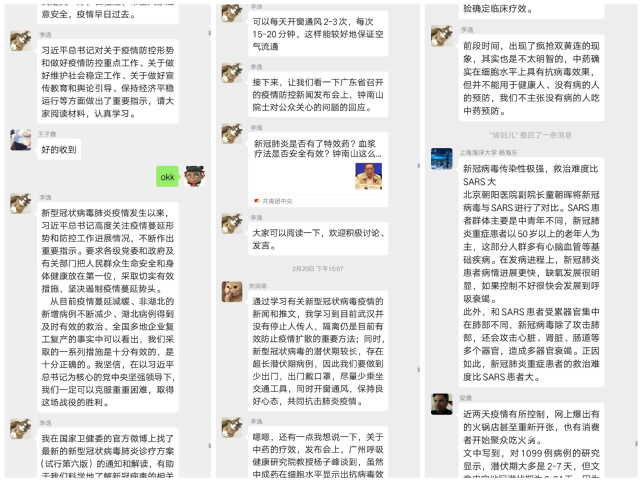 k球体育加速节点