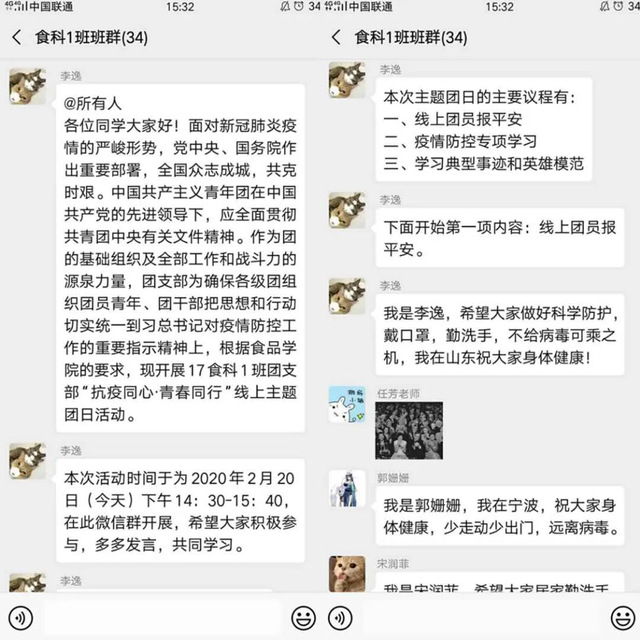 k球体育直播