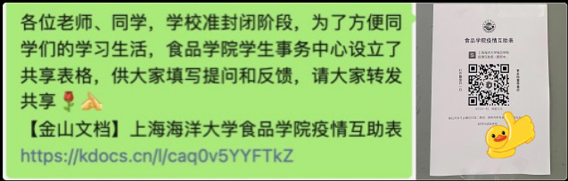 k球体育赛事资讯平台