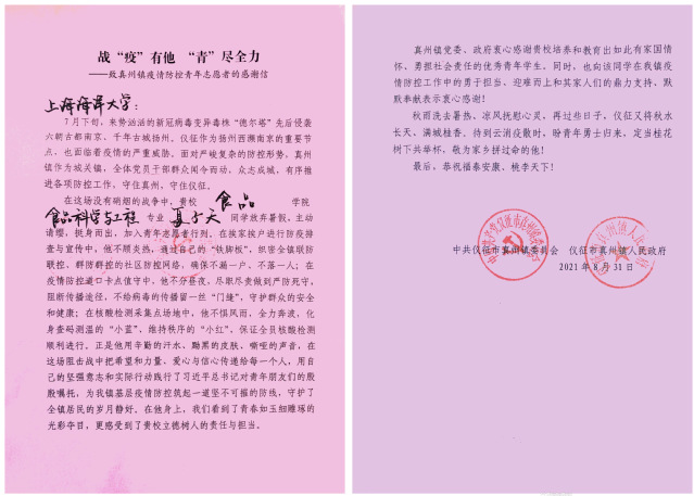 k球体育APP下载