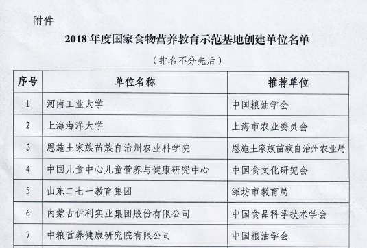 k球体育赛事资讯平台