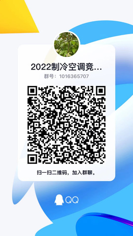 k球体育备用网址