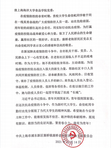 k球体育体育频道