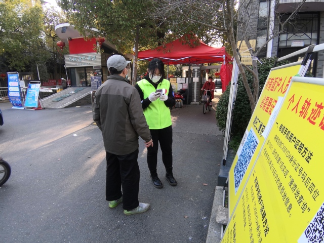 k球体育安全通道