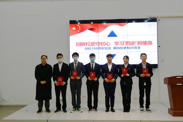 k球体育体育频道