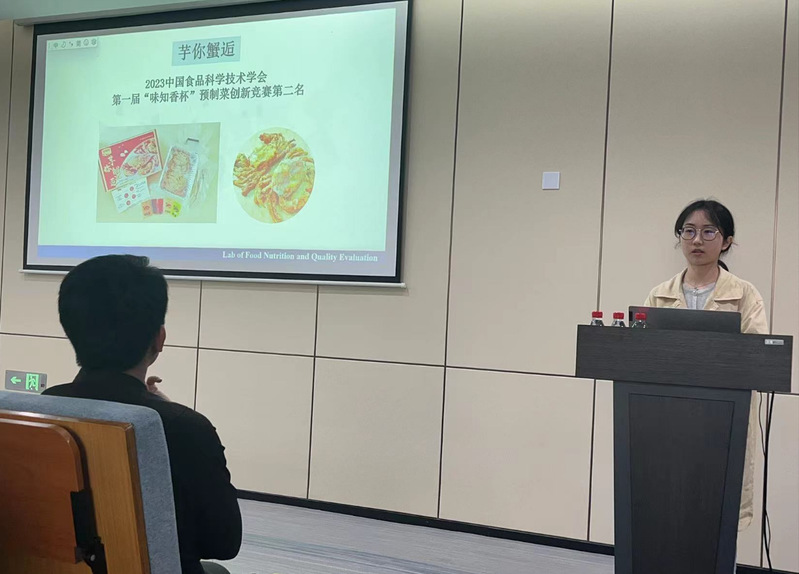 k球体育指定入口