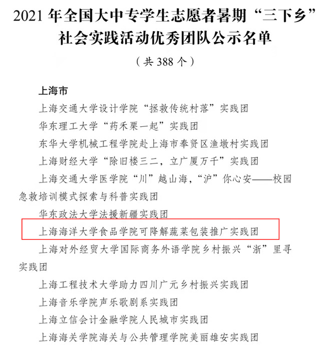 k球体育欧冠直播