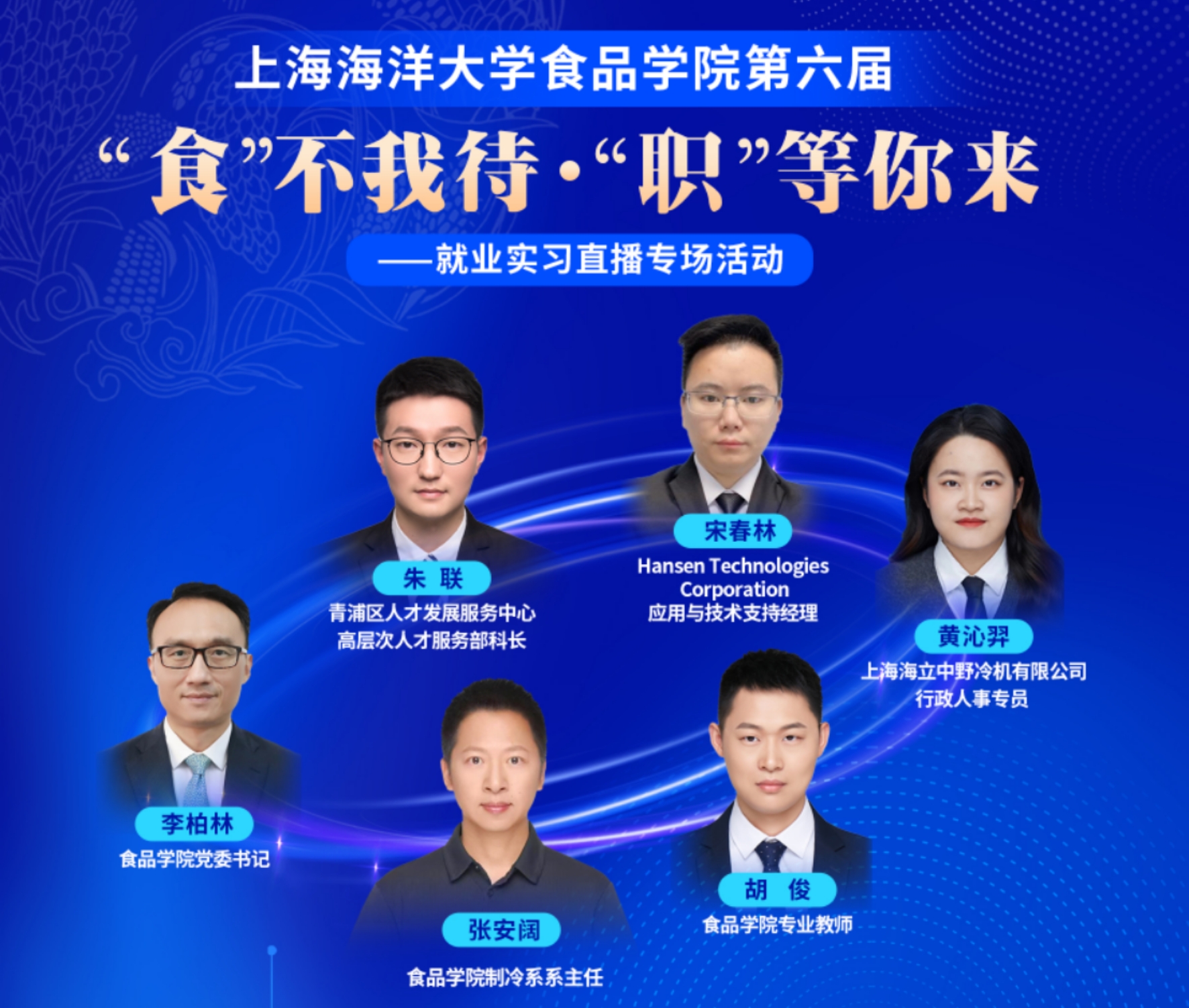 k球体育赛事资讯平台