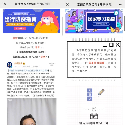 k球体育稳定线路