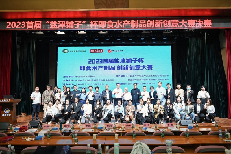 k球体育赛事快讯