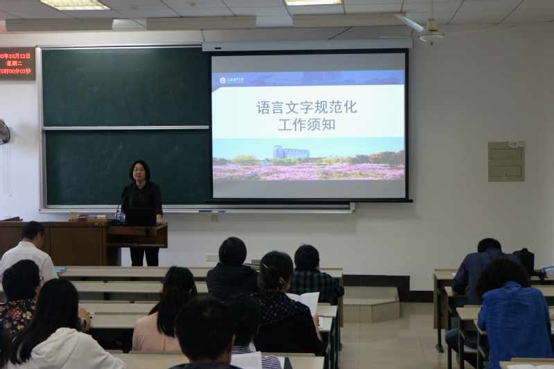 k球体育安全通道