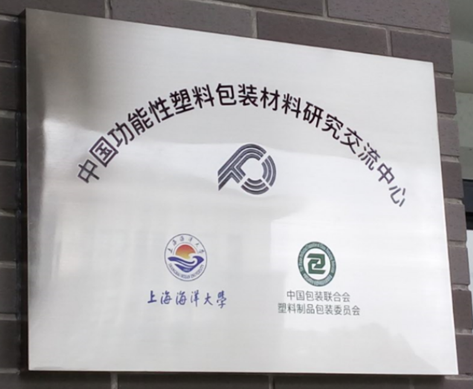 k球体育指定通道