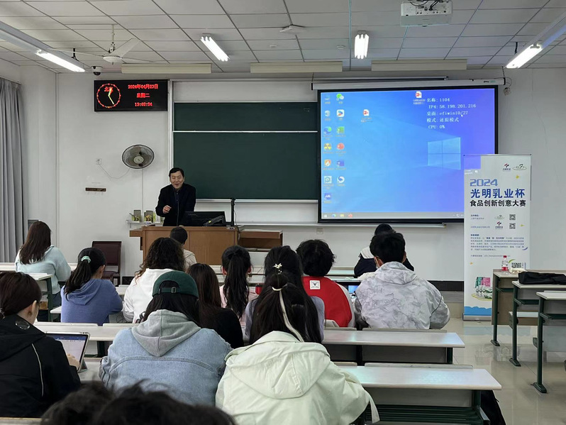k球体育安全通道