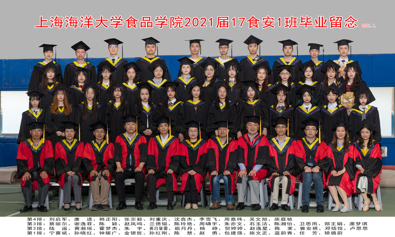 k球体育欧冠直播