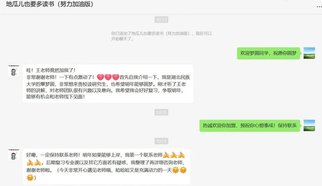 k球体育指定入口