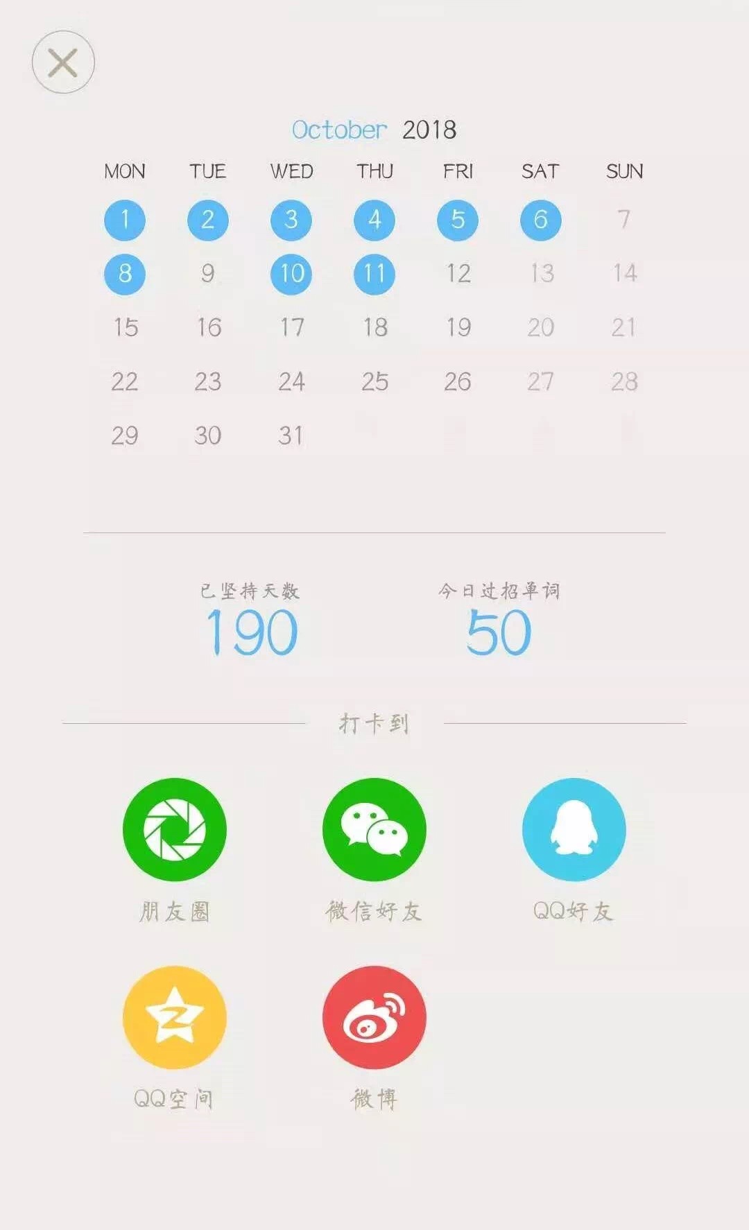 k球体育客户端