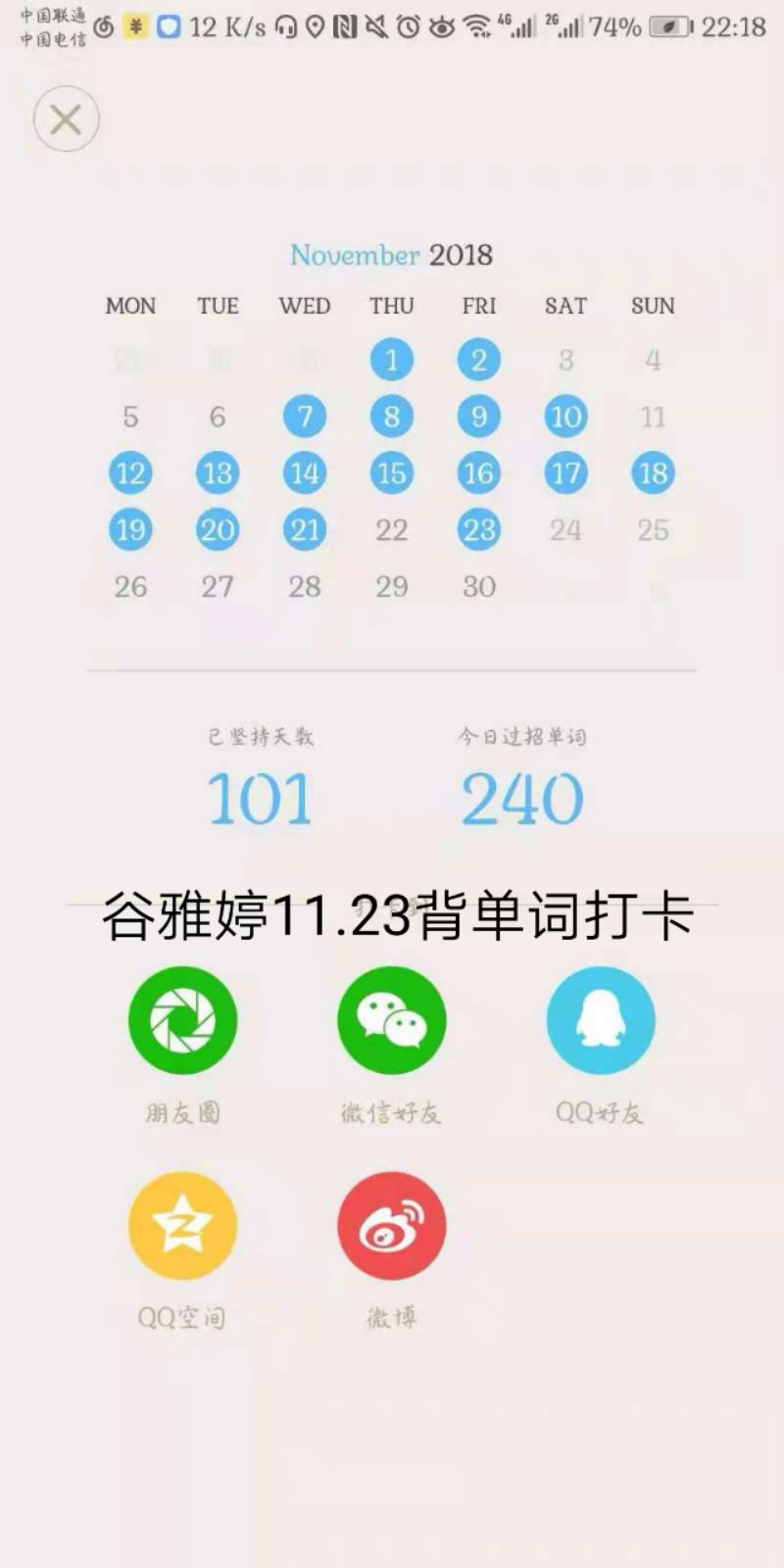 k球体育官方线路