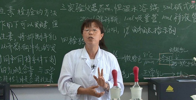 k球体育官方线路