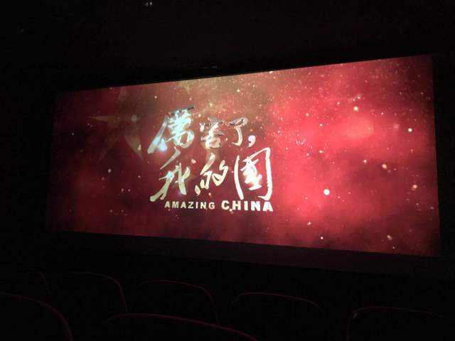k球体育手机版