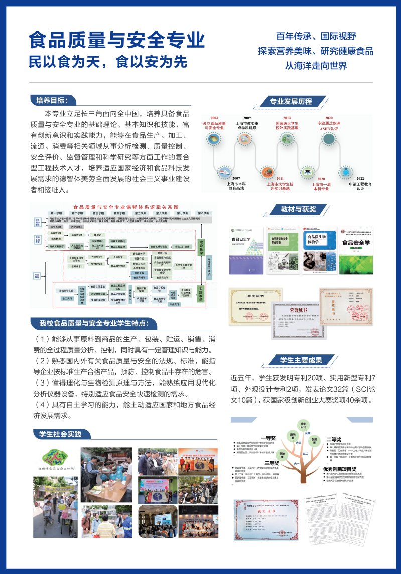 k球体育稳定线路