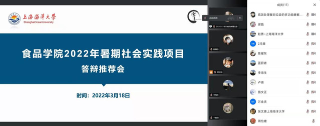 k球体育超级联赛