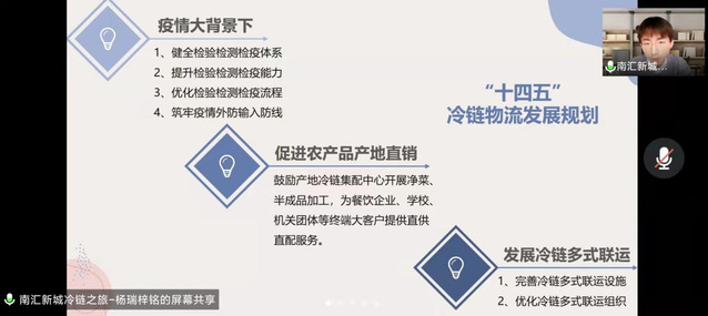 k球体育官方指定端
