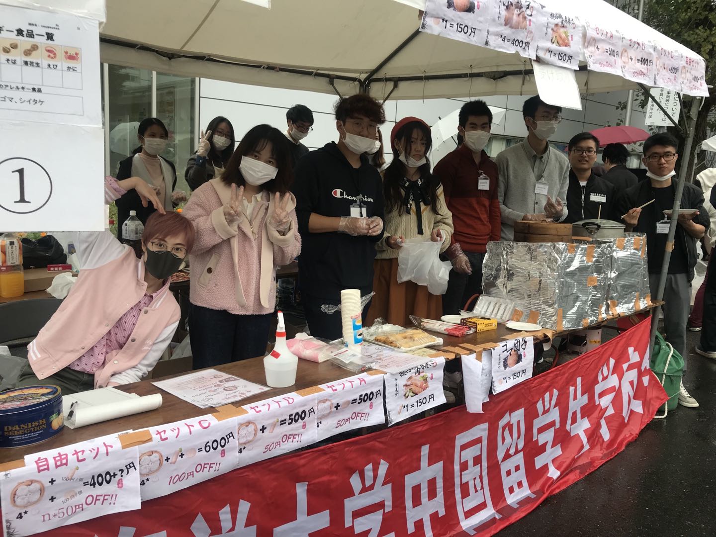 k球体育体育频道