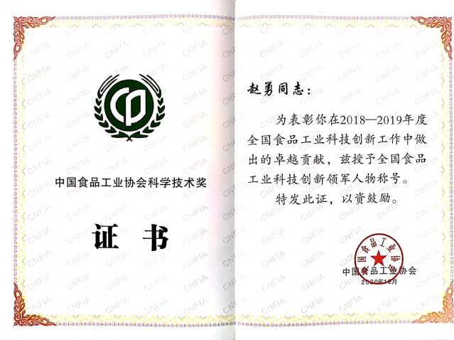 k球体育稳定线路