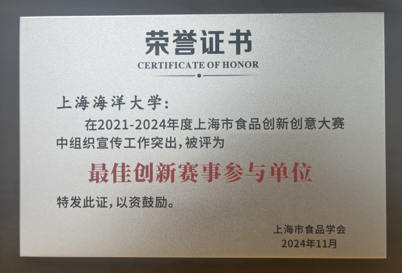 k球体育APP下载