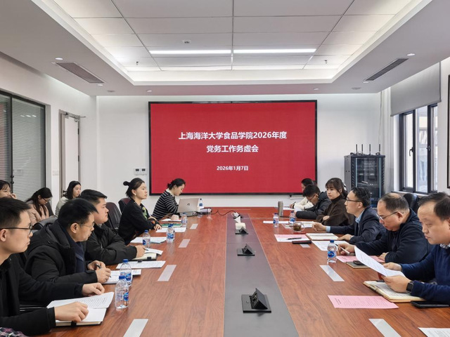 k球体育客户端
