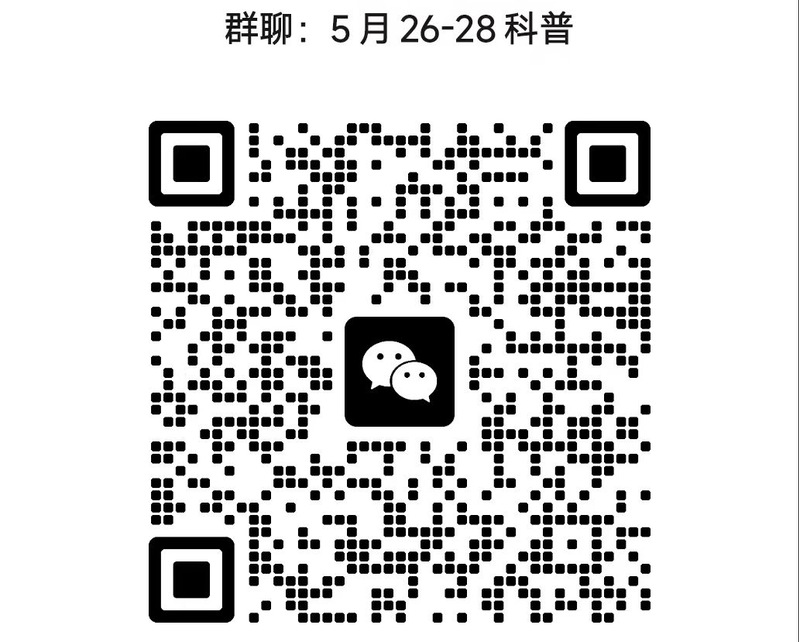 k球体育安全通道