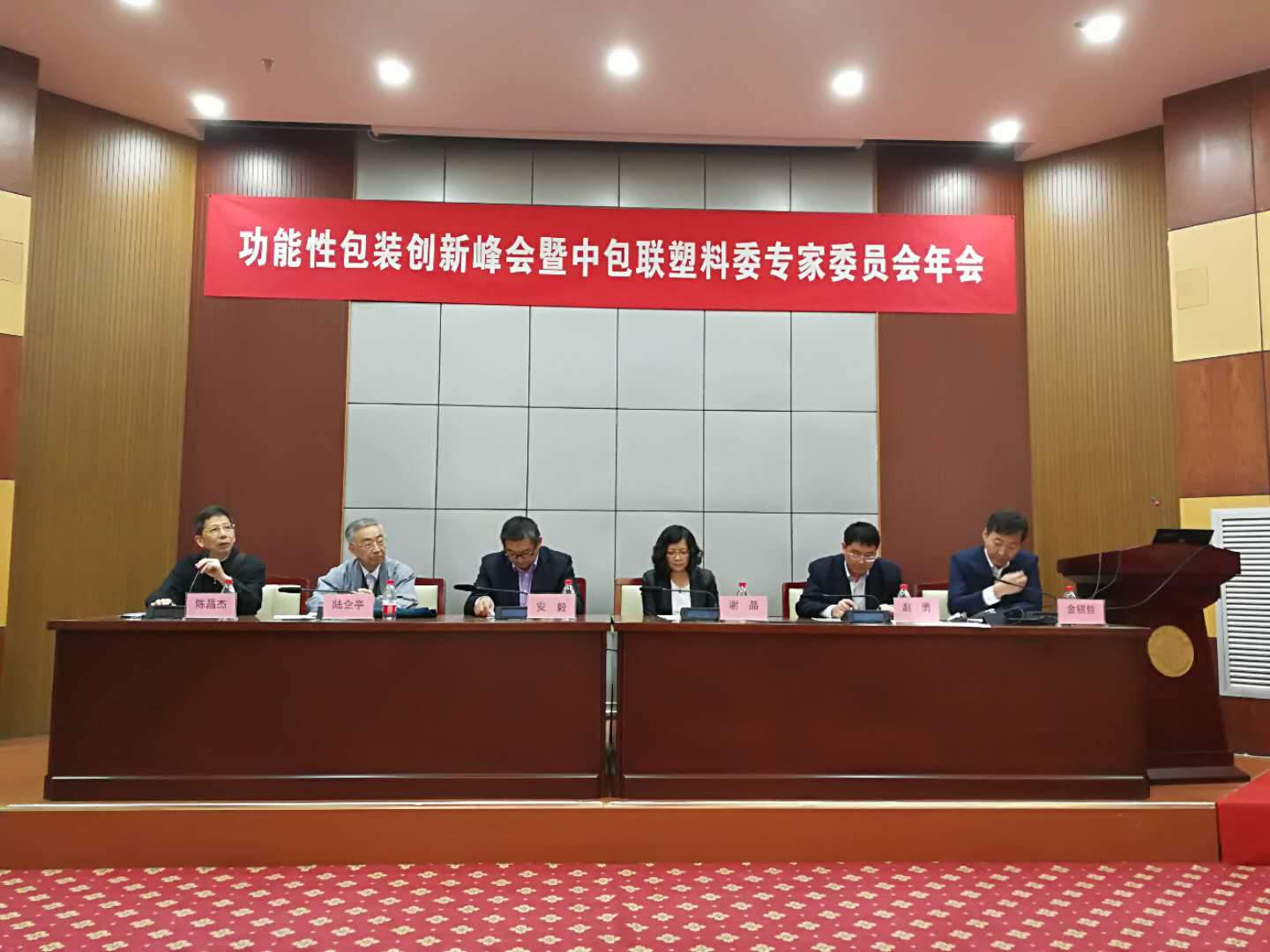 k球体育核心通道