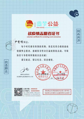 k球体育官方线路