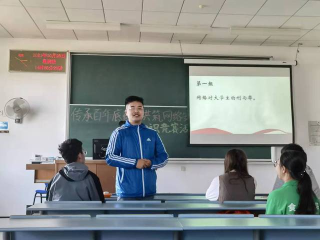 k球体育官方线路