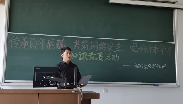 k球体育稳定线路