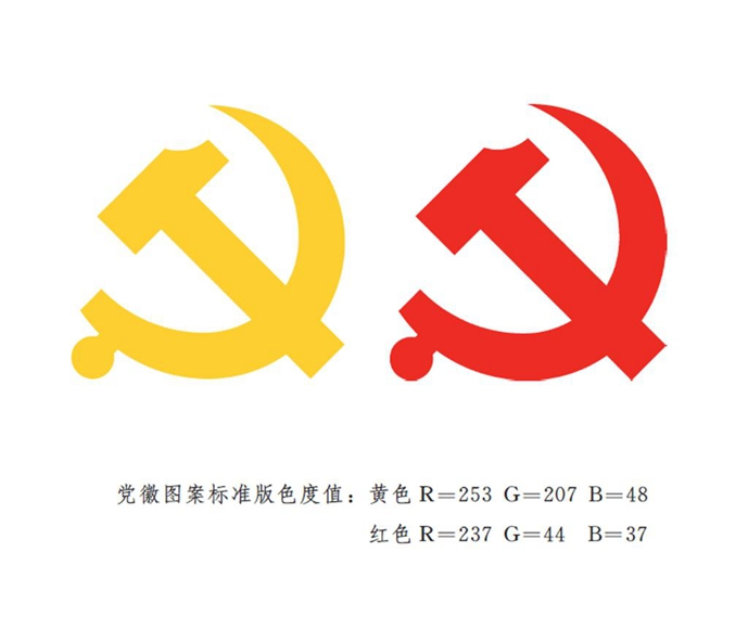 k球体育稳定线路