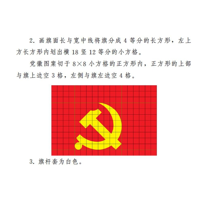 k球体育NBA频道