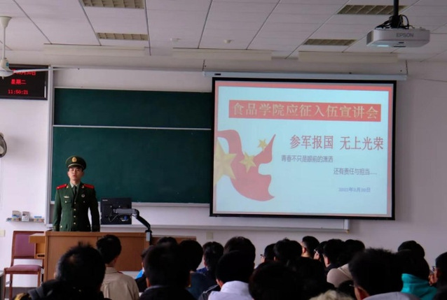 k球体育超级联赛